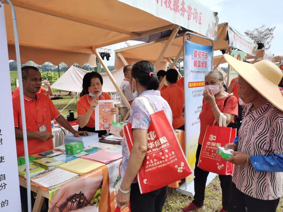 2a8636d48e3dfd4269bbcde3b0d1292c