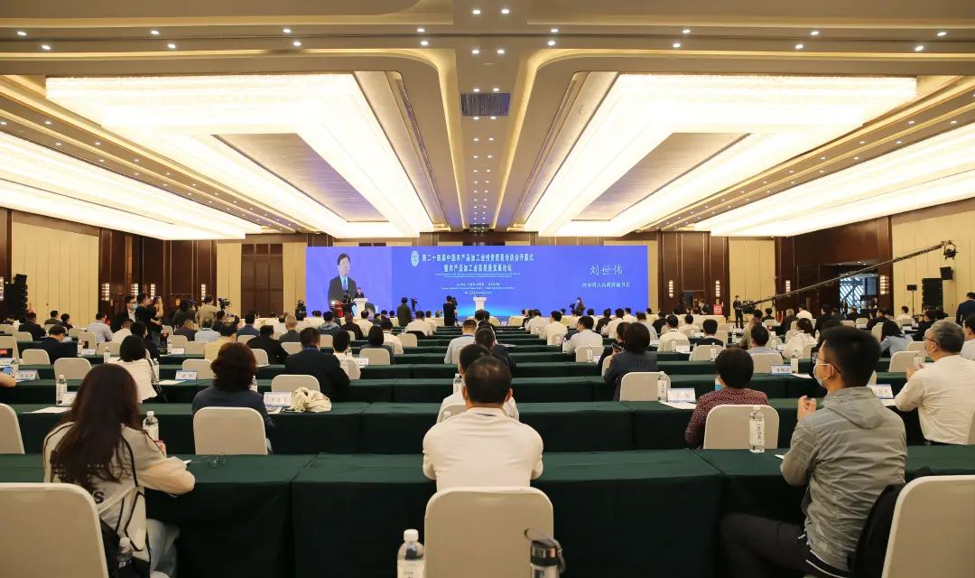 efc464ea8b60fa7e537f7aeb9bbe5612