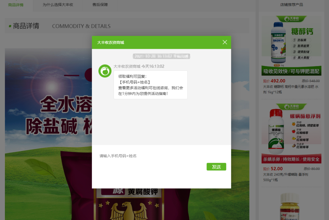 45ba03eea956808a5eddec96e1a14625