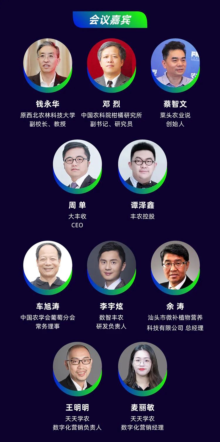 8963e978ab898c5c259f46de9a3ef12a