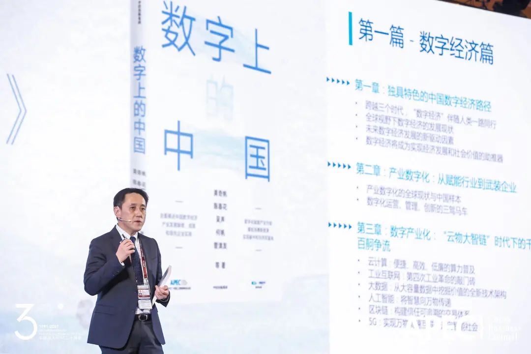 d2770eeffab24fd056e3e88613782a6f