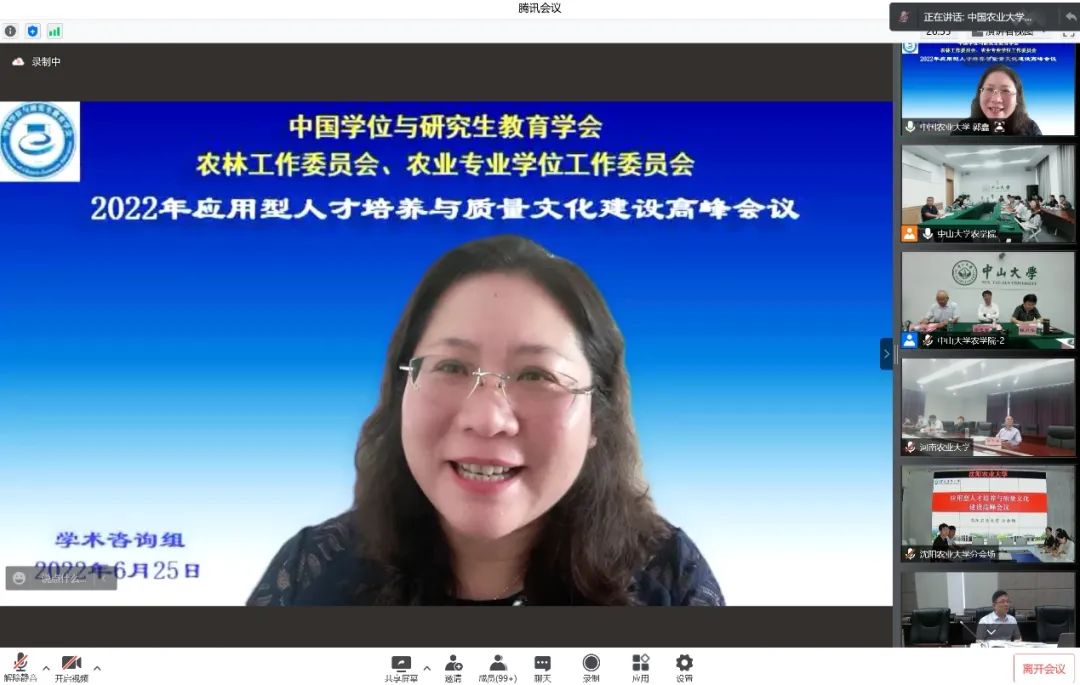 d449fb1635b561958462e690eb49e62b