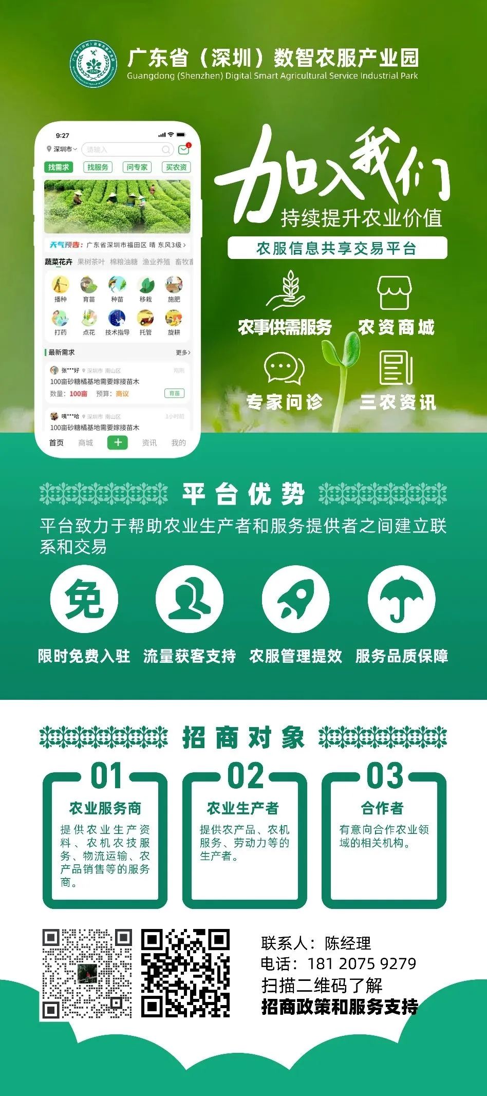 516e1f54d711354d8b5dbabcca739787