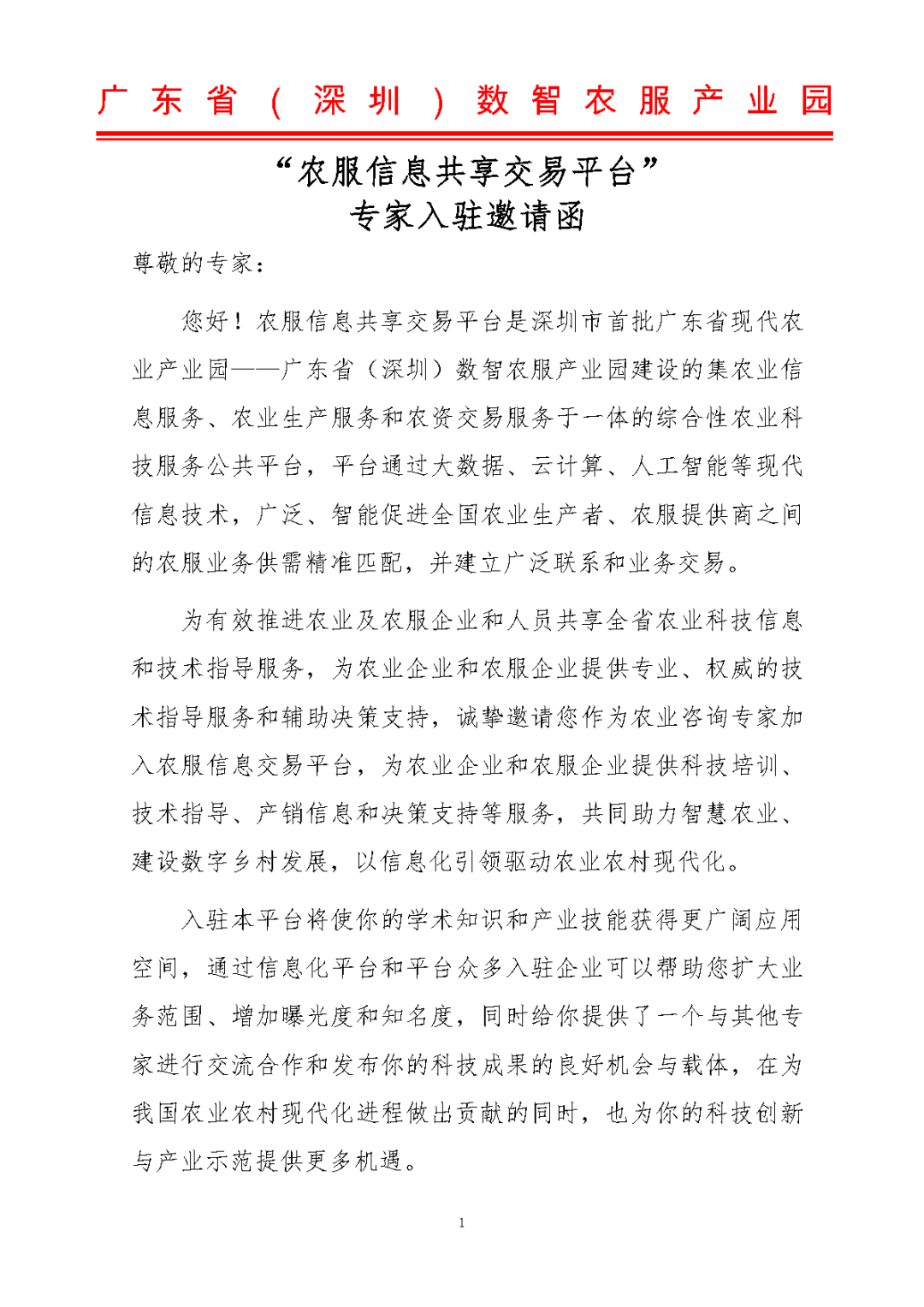 60ae8bd8db40f0ef0372cfcb24ec3727