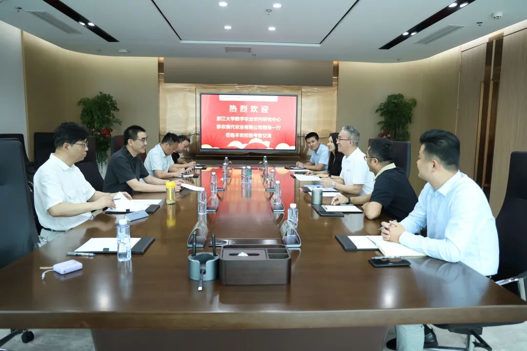 0dbb5020eff1203a2b7fa8c87af1343e