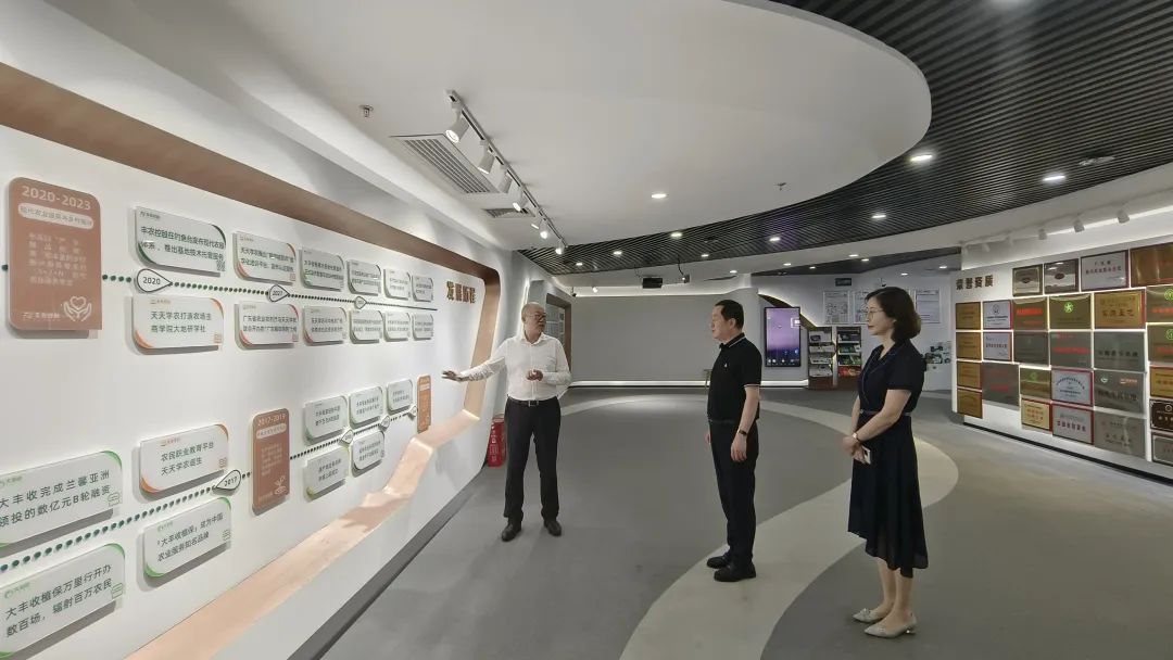 0ac08fb8f6cacc134e8577e1b6f39d5e