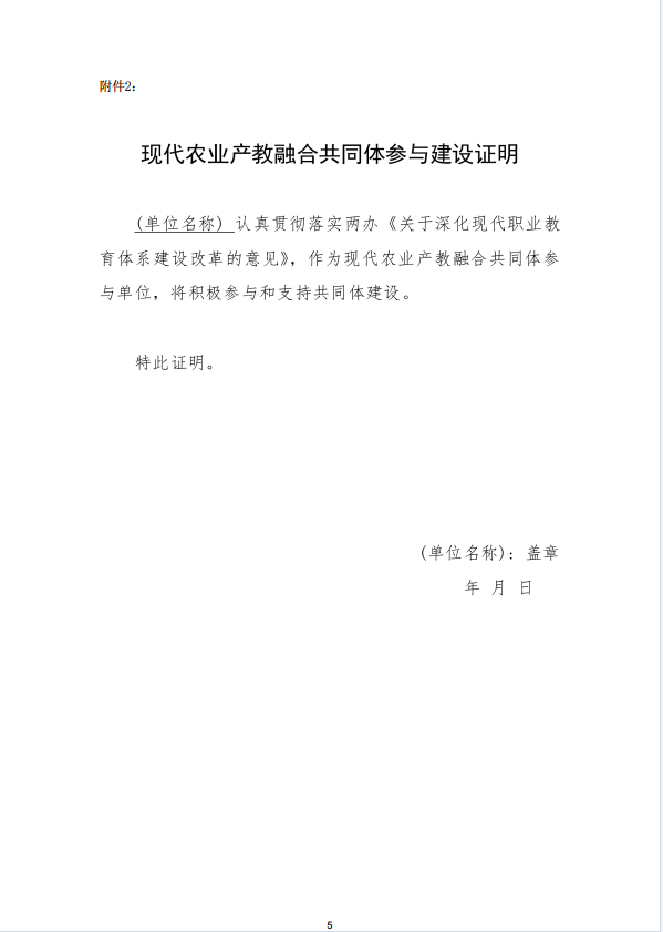 9746ae7fa69a85dd89c1cda5cad32a20