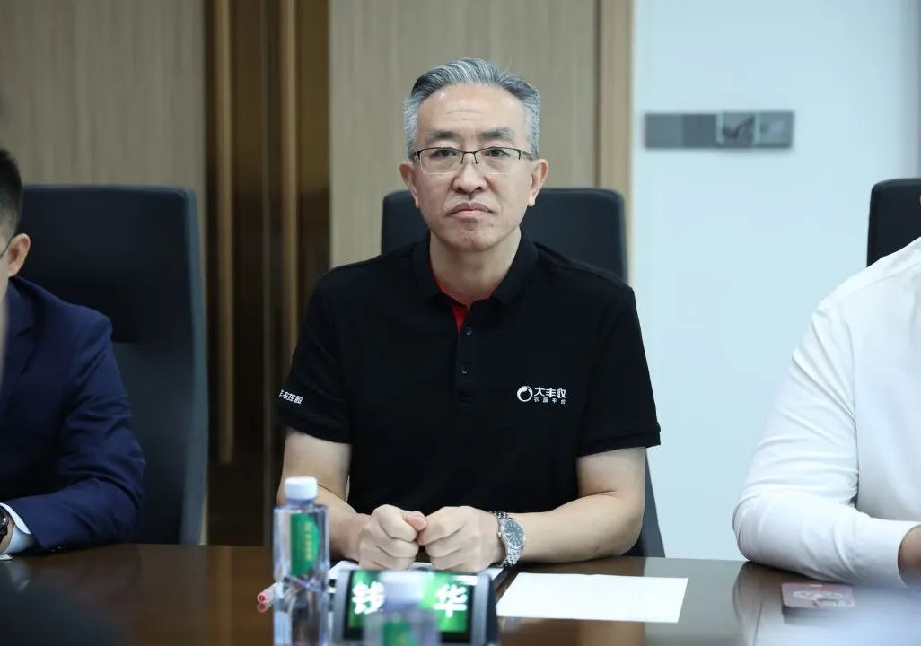 640?wx_fmt=jpeg&amp;from=appmsg