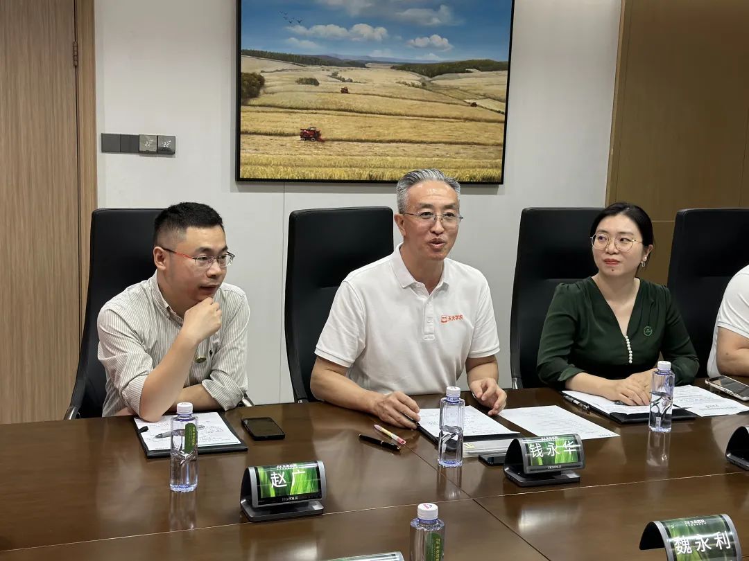 84dfc800cc7c3509fc267f71bba41ddb