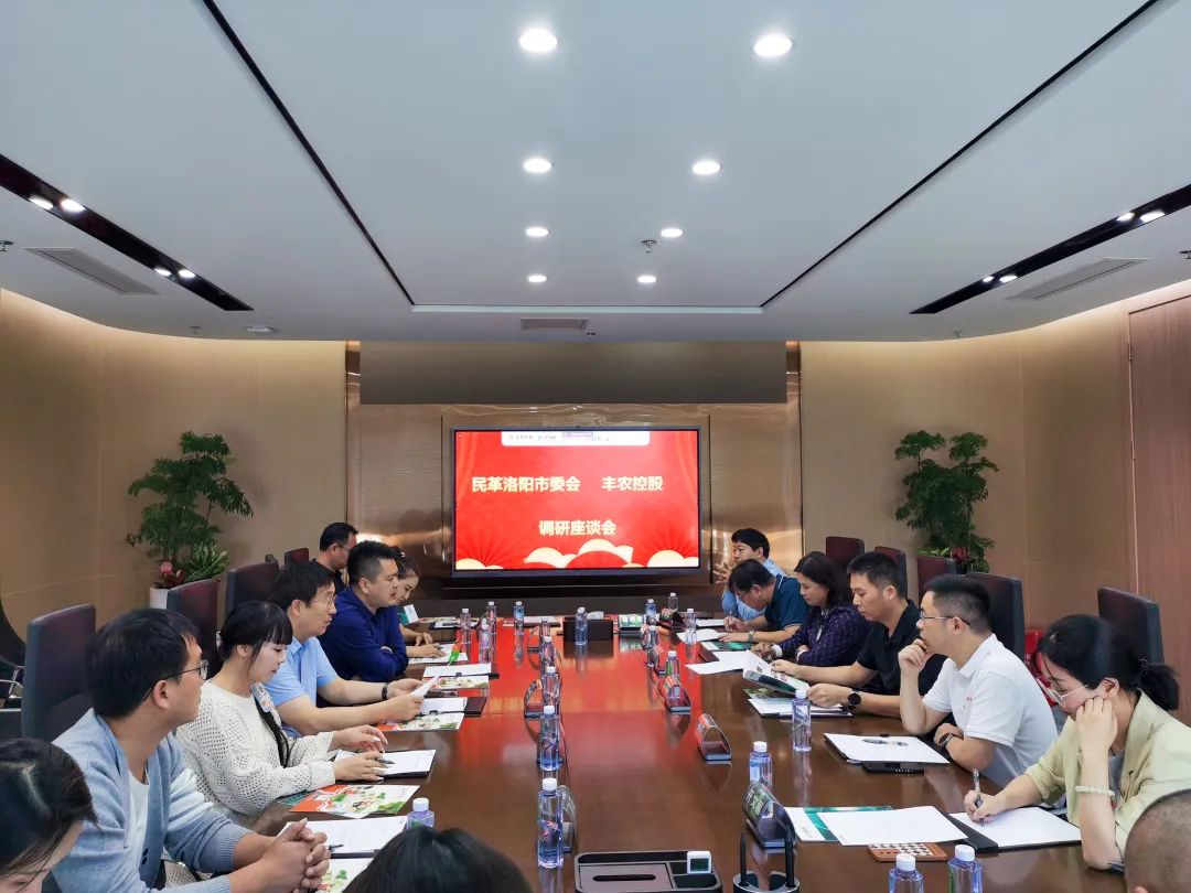 8efe1916063254439146f54b96693849