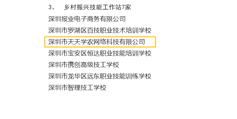 97c2a8c27ad17e51782c8aa25453133a