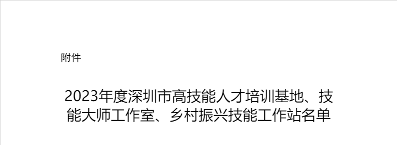 c3a8ec2e4954eacae47f8d0b98b1f1f6