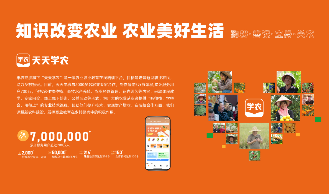 82a1227b6bb7df66390132b90024c791