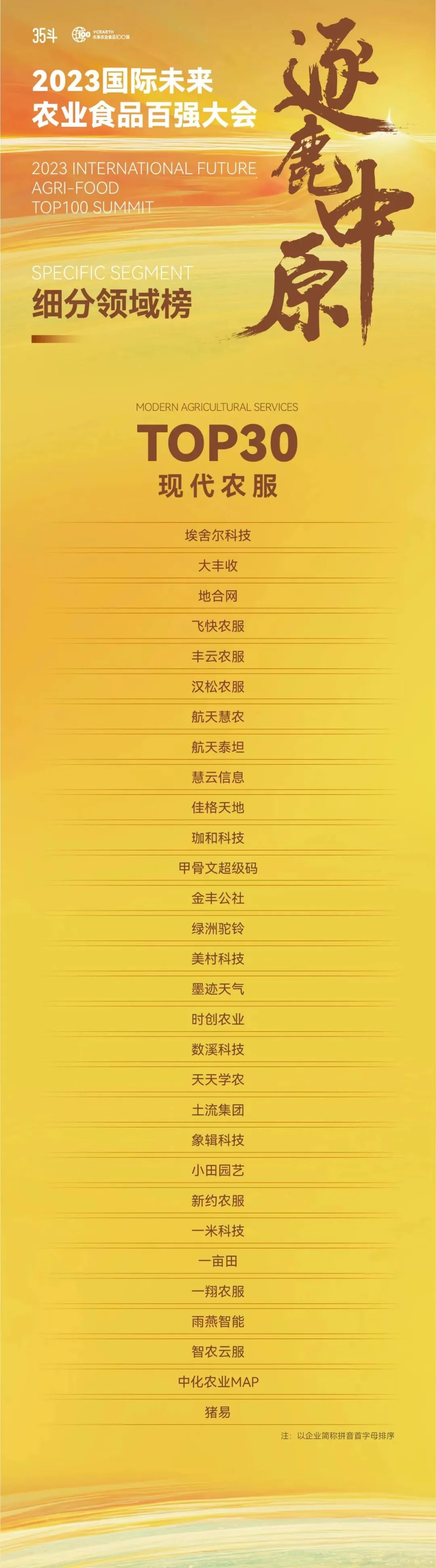 8948a7eeddd23a2f2a06d795a753d3bb