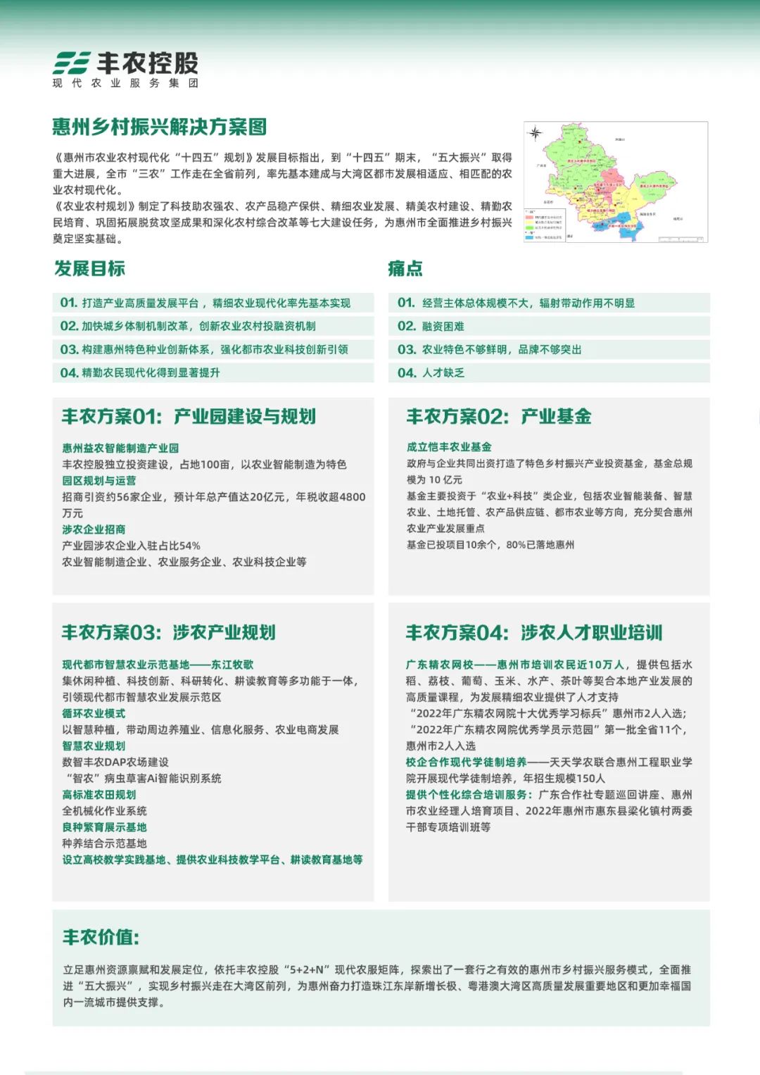 d8354ade71782ea58b9330dd174464d0