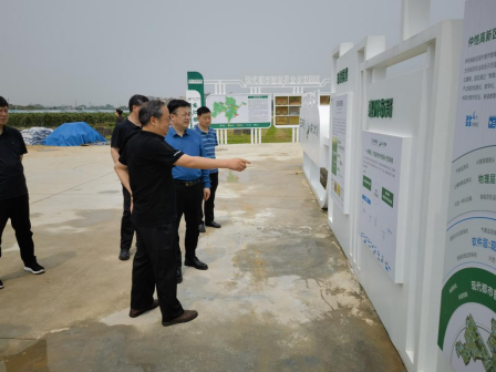 637548bd1d01e0975b3d846369b7289f