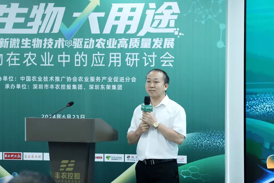 c0dfed08e7d5006036e678eef1496907