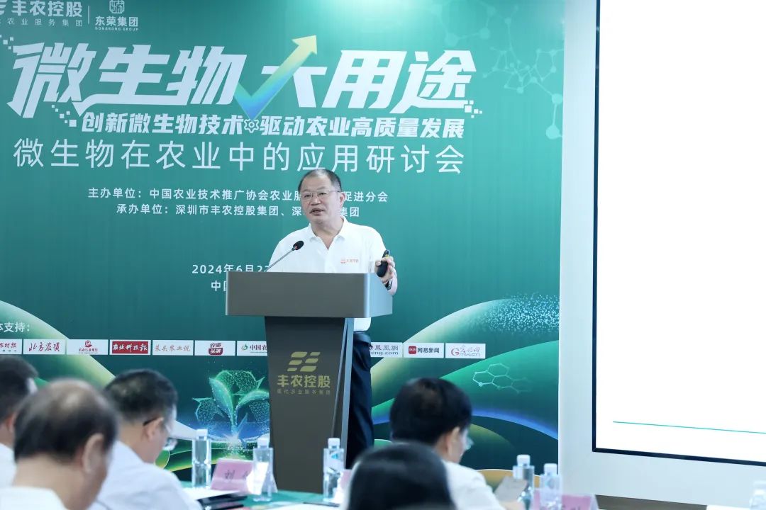 ee38113e42c84f5911a07a13906ded11