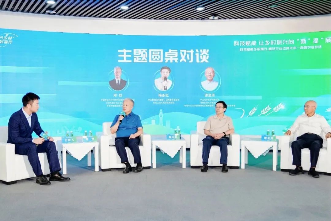 97daa5aaf4fd745cb8de5e77cdb8f2d2