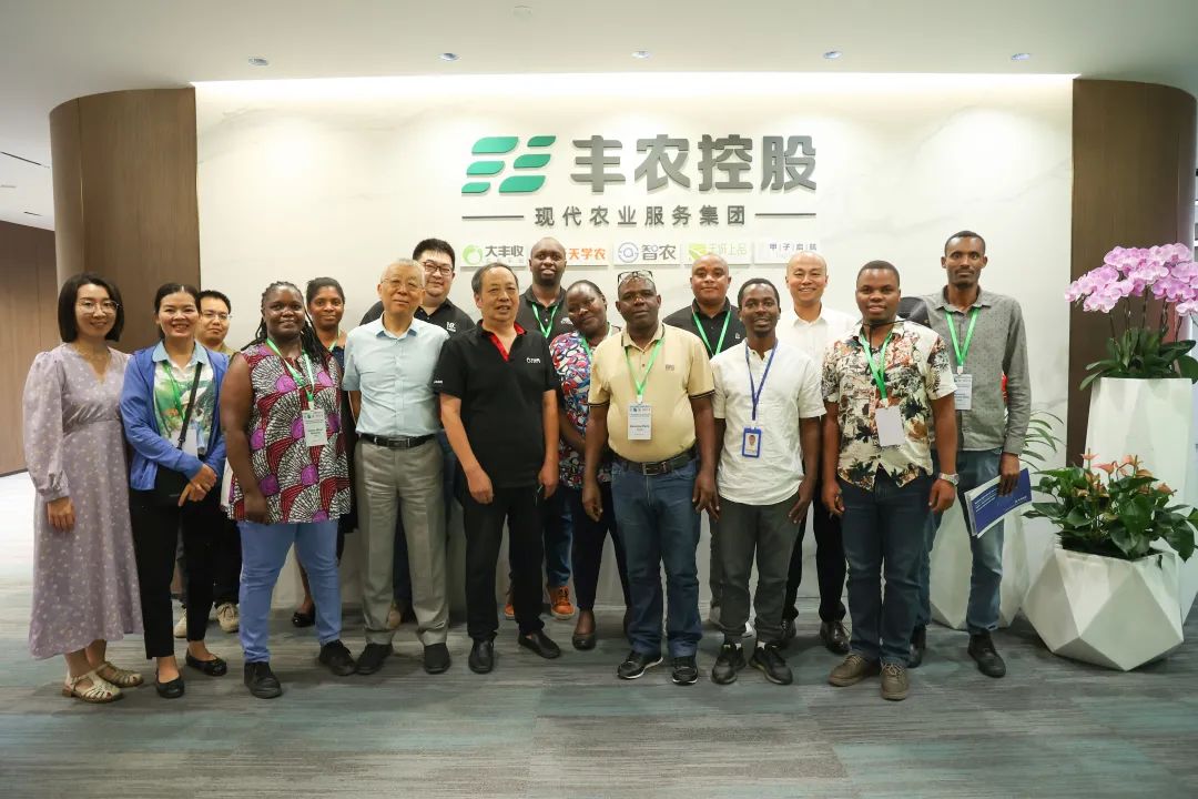 d1c99c9603ba5816784707269c72012a