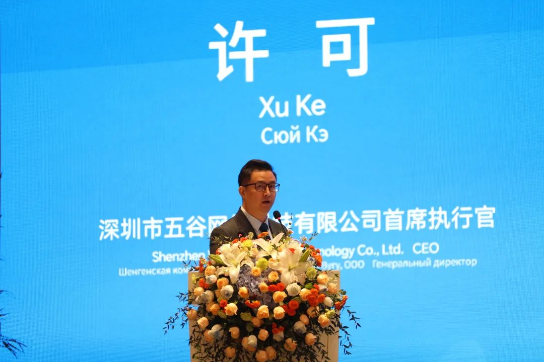 8e2115ec14c139e376a82a219627ed23