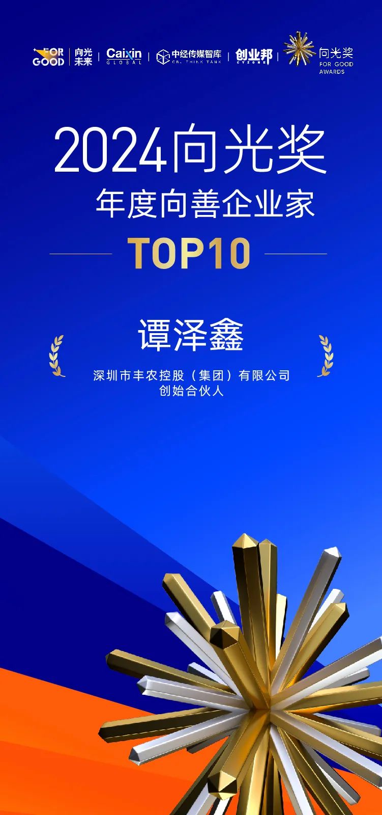 68a390aef4c272dcf341a9c791b35c2b