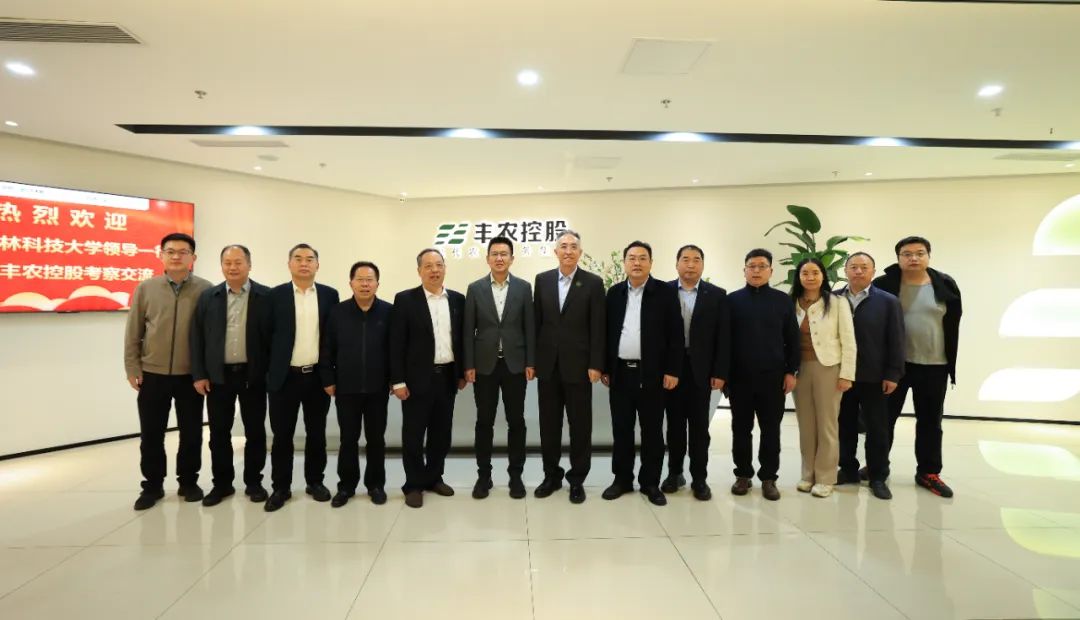 7f1ae49e1182341e497129419f2dc9d4