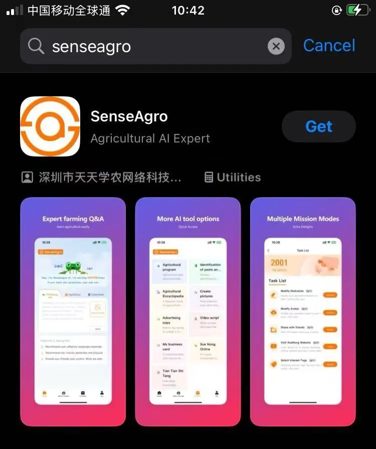 44add39a7aeb664cb4e01f321a8c2001