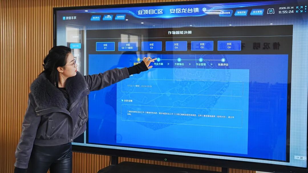 5659d11bd0b7cf4d4200fb1721c9cb39